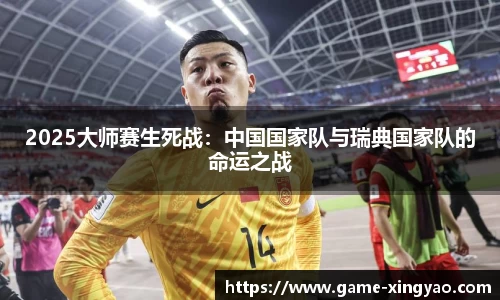 杏耀娱乐官方网站