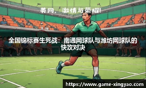 杏耀娱乐