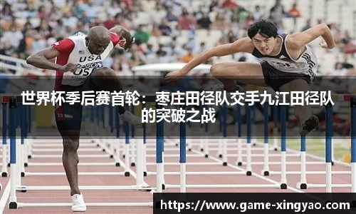 杏耀娱乐官网