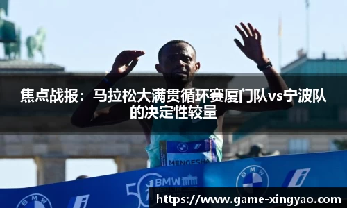 杏耀娱乐