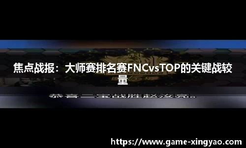 杏耀娱乐