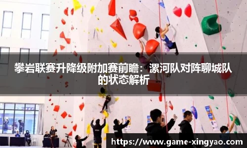 杏耀娱乐官方网站