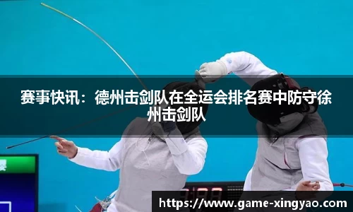 杏耀娱乐官方网站