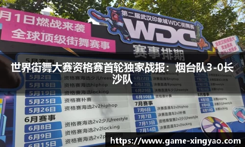 杏耀娱乐官方网站