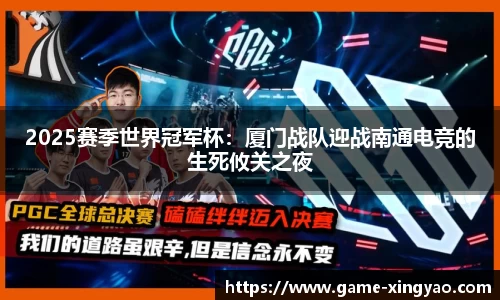杏耀娱乐