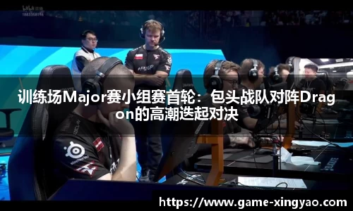 杏耀娱乐官网