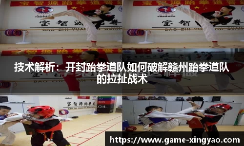 杏耀娱乐