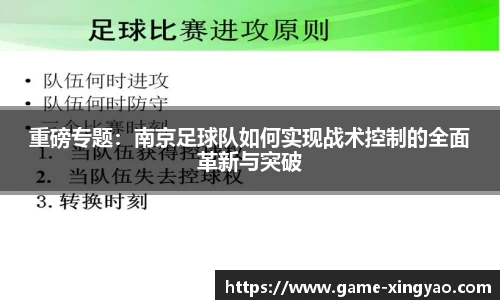 杏耀娱乐
