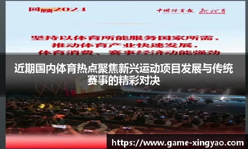 杏耀娱乐官网