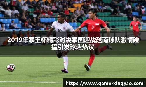 杏耀娱乐