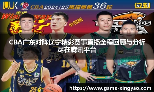 杏耀娱乐